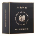 買4送1 丸龜製套 衛生套 保險套 避孕套 超薄 環紋 滋潤滑 6入 三合一 3in1 安全套-規格圖2