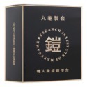 買4送1 丸龜製套 衛生套 保險套 避孕套 超薄 環紋 滋潤滑 6入 三合一 3in1 安全套-規格圖6