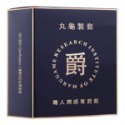 買4送1 丸龜製套 衛生套 保險套 避孕套 超薄 環紋 滋潤滑 6入 三合一 3in1 安全套-規格圖6