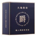 買4送1 丸龜製套 衛生套 保險套 避孕套 超薄 環紋 滋潤滑 6入 三合一 3in1 安全套-規格圖3
