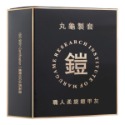 1+1組合 丸龜製套 衛生套 保險套 避孕套 超薄 環紋 滋潤滑 6入 三合一 3in1 安全套-規格圖2