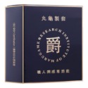 1+1組合 丸龜製套 衛生套 保險套 避孕套 超薄 環紋 滋潤滑 6入 三合一 3in1 安全套-規格圖3