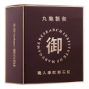 1+1組合 丸龜製套 衛生套 保險套 避孕套 超薄 環紋 滋潤滑 6入 三合一 3in1 安全套-規格圖4