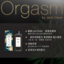 買1送2 HARU 潤滑液 熱麻熱浪水溶性 大麻籽保濕潤滑液 卡瓦醉椒激熱/伊蘭絲柔極潤/女性私密護理/無甘油 口交液-規格圖2