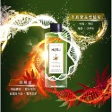 HARU 熱麻熱浪潤滑液 155ml 水性潤滑液 熱麻風味 ORGASM機能型潤滑液-規格圖3