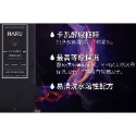 HARU 熱麻熱浪潤滑液 155ml 水性潤滑液 熱麻風味 ORGASM機能型潤滑液-規格圖4