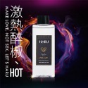 HARU 熱浪潤滑液 155ml 水性潤滑液 大麻籽風味 ORGASM機能型潤滑液-規格圖4