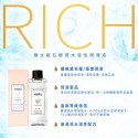 HARU 熱浪潤滑液 155ml 水性潤滑液 大麻籽風味 ORGASM機能型潤滑液-規格圖7