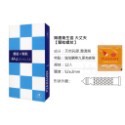 樂趣 大丈夫 保險套 三合一超粗顆粒螺紋 水果口味 蘋果櫻桃草莓薄荷 衛生套 加大56mm12片 前端加厚-規格圖2