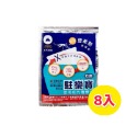 駐樂寶 昆蟲生長調節粒劑 10g 8入 防治 蚊子 孑孓 蛾蚋 中西化學 公司貨 住樂寶-規格圖6