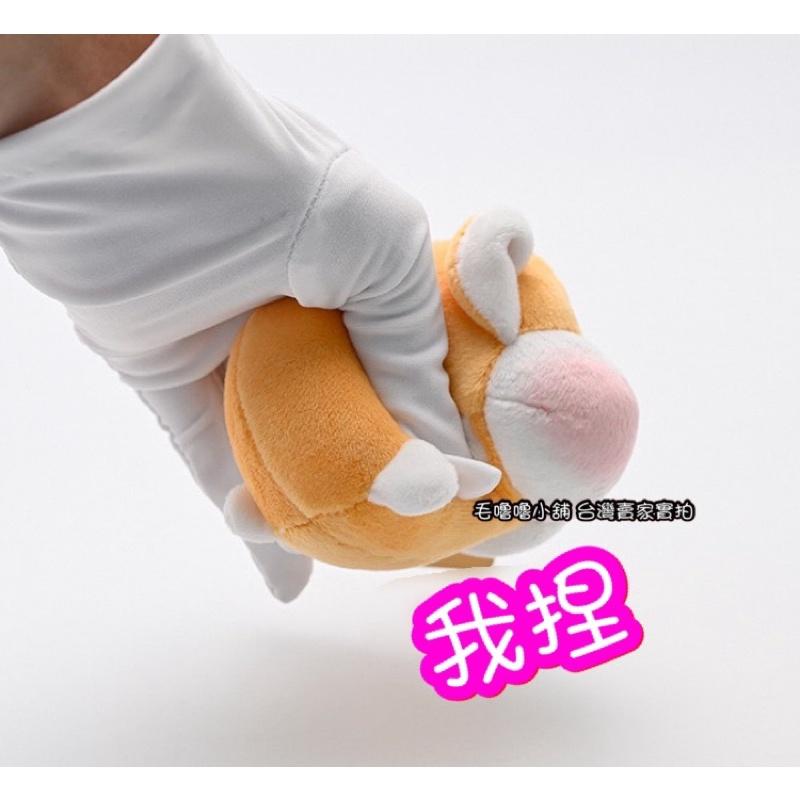 台灣現貨❤️軟軟紓壓回彈嘟嘟臉動物鑰匙圈包包吊飾掛件-柯基 恐龍 小豬 小兔兔-細節圖2