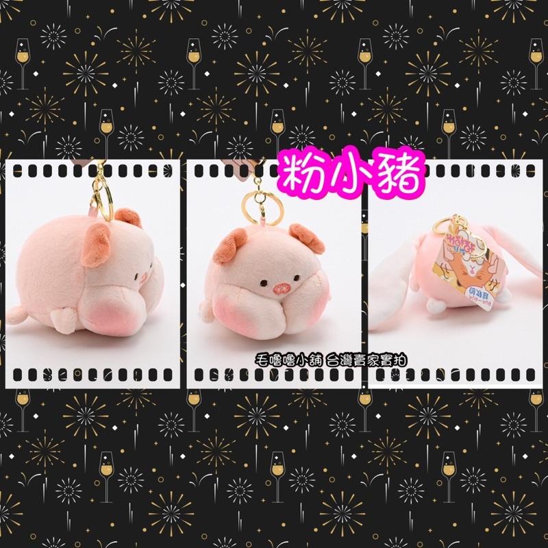 台灣現貨❤️軟軟紓壓回彈嘟嘟臉動物鑰匙圈包包吊飾掛件-柯基 恐龍 小豬 小兔兔-細節圖5