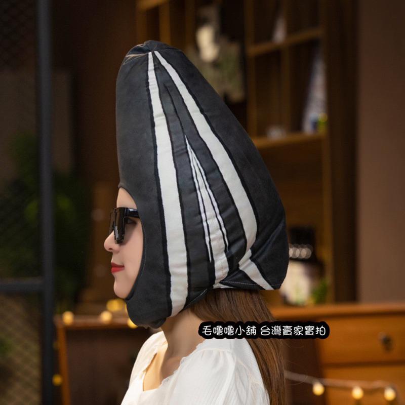 台灣現貨❤️瓜子頭套 偽裝成瓜子 倉鼠瓜子好朋友 瓜子帽子表演服-細節圖4