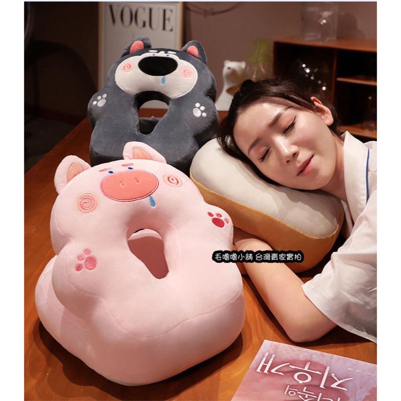 舒適午睡枕❤️貓咪哈士奇粉豬棕熊雙面冰絲午睡枕 趴睡枕 靠墊 幼兒園午睡 小學生午睡枕-細節圖2