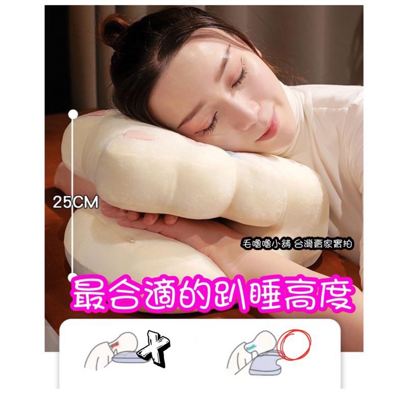 舒適午睡枕❤️貓咪哈士奇粉豬棕熊雙面冰絲午睡枕 趴睡枕 靠墊 幼兒園午睡 小學生午睡枕-細節圖4
