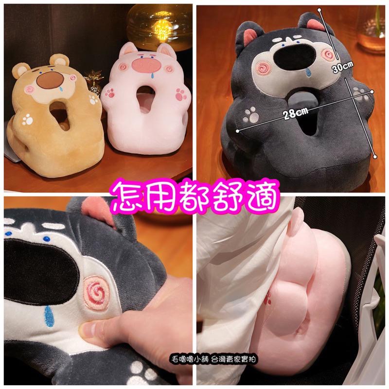 舒適午睡枕❤️貓咪哈士奇粉豬棕熊雙面冰絲午睡枕 趴睡枕 靠墊 幼兒園午睡 小學生午睡枕-細節圖5