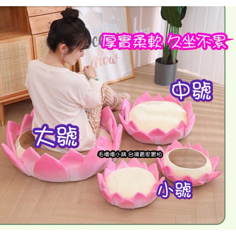 台灣現貨❤️小紅書抖音正版雙面涼感好運蓮蓮 心平氣荷 蓮花坐墊 荷花坐墊 打坐墊 蒲團 靠墊 貓窩 狗窩 涼蓆拍娃道具-細節圖5