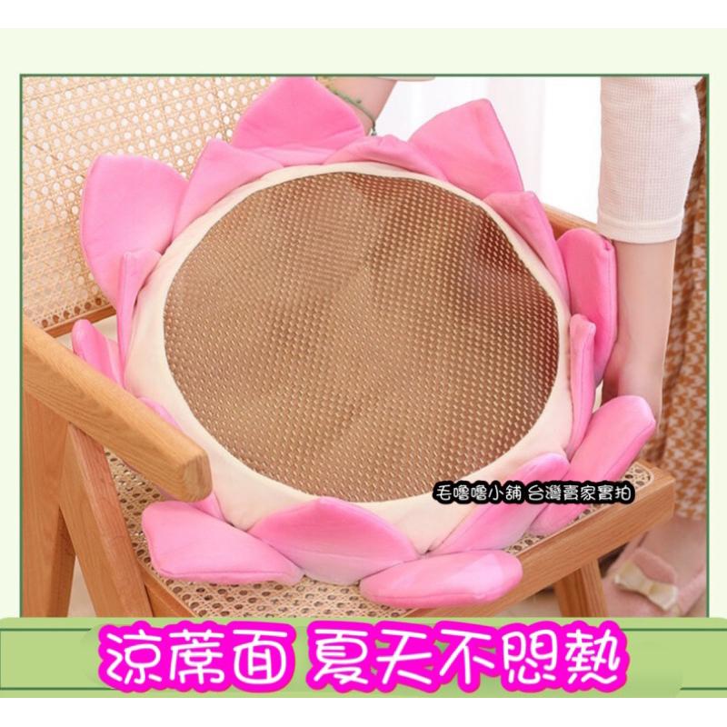台灣現貨❤️小紅書抖音正版雙面涼感好運蓮蓮 心平氣荷 蓮花坐墊 荷花坐墊 打坐墊 蒲團 靠墊 貓窩 狗窩 涼蓆拍娃道具-細節圖6