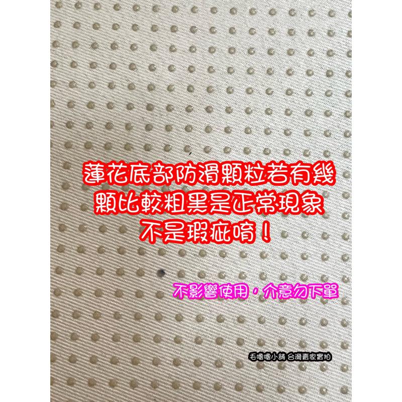 台灣現貨❤️小紅書抖音正版雙面涼感好運蓮蓮 心平氣荷 蓮花坐墊 荷花坐墊 打坐墊 蒲團 靠墊 貓窩 狗窩 涼蓆拍娃道具-細節圖8