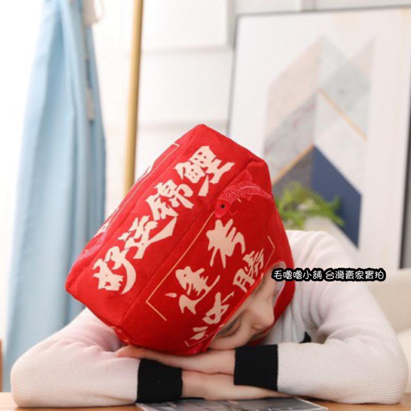 台灣現貨❤️考試好運頭套 金榜題名 逢考必勝造型帽子頭套-細節圖6