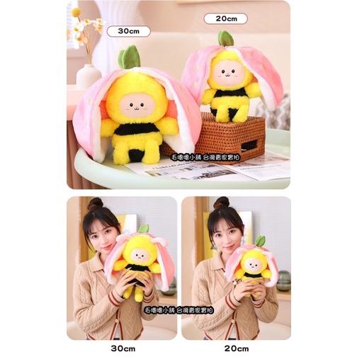 台灣現貨❤️獨家正版抖音變身草莓兔 蘿蔔兔 長耳兔 草莓貓咪 變身蜜蜂 拉爾兔 垂耳兔 胡蘿蔔兔-細節圖9