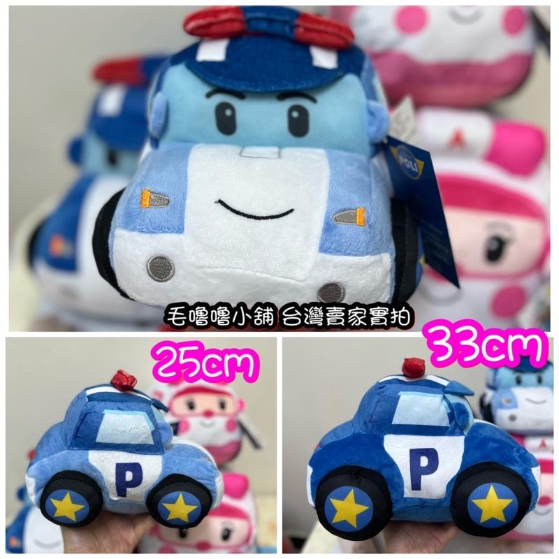 台灣正版授權現貨❤️POLI娃娃救援小英雄波力安寶娃娃抱枕安撫娃娃-細節圖5