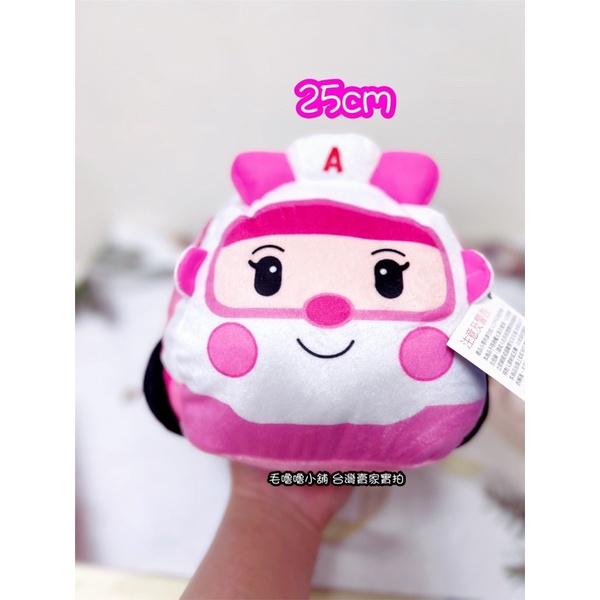 台灣正版授權現貨❤️POLI娃娃救援小英雄波力安寶娃娃抱枕安撫娃娃-細節圖8