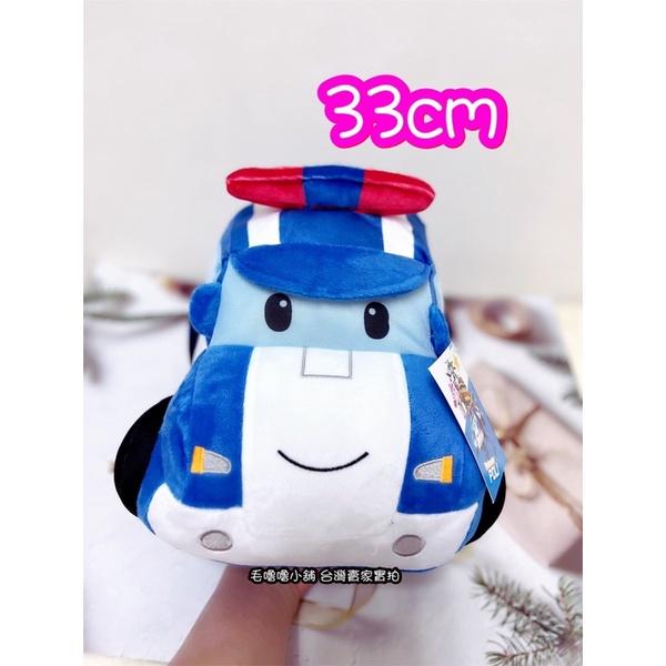 台灣正版授權現貨❤️POLI娃娃救援小英雄波力安寶娃娃抱枕安撫娃娃-細節圖9
