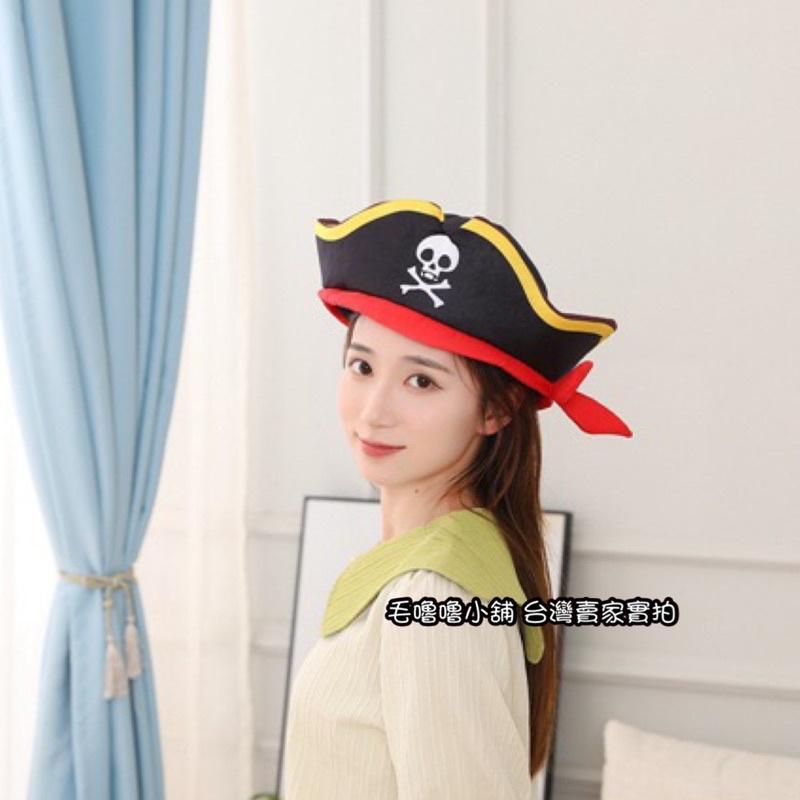 台灣現貨❤️海盜帽子 虎克船長帽子 萬聖節服裝 表演服裝 拍照道具-細節圖5