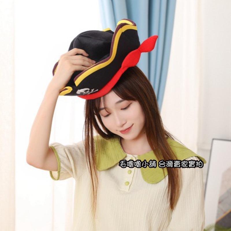 台灣現貨❤️海盜帽子 虎克船長帽子 萬聖節服裝 表演服裝 拍照道具-細節圖7
