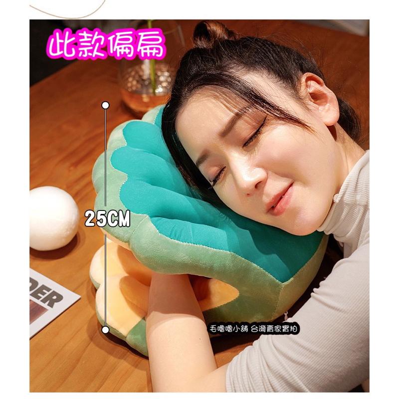 台灣現貨❤️雙面涼感海洋風貝殼午睡枕 趴睡枕 小學生午睡枕吧-細節圖2