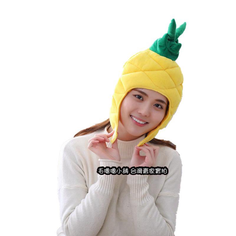 台灣現貨❤️鳳梨頭套 旺來頭套 菠蘿頭套 表演服裝道具直播活動王頭套-細節圖2