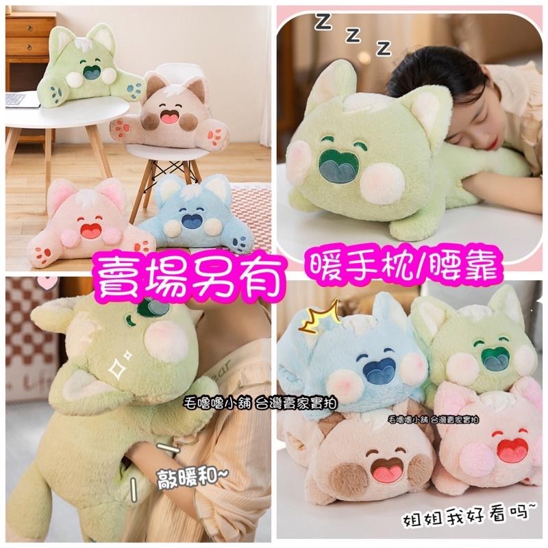 真正台灣現貨❤️限時買大送小艾斯德嘟嘟貓娃娃抱枕-貓咪抱枕 貓咪娃娃-細節圖2