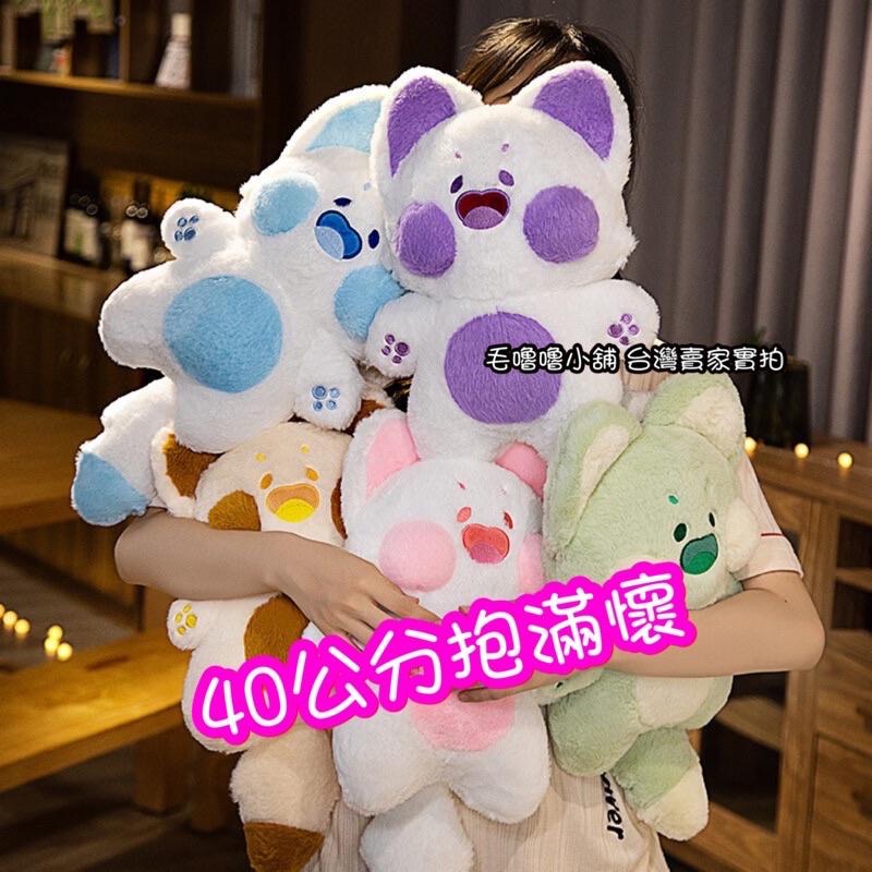 真正台灣現貨❤️限時買大送小艾斯德嘟嘟貓娃娃抱枕-貓咪抱枕 貓咪娃娃-細節圖5
