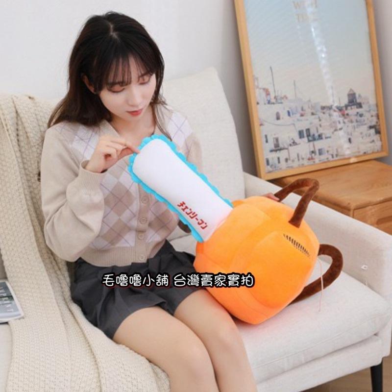 台灣現貨❤️鏈鋸人電鋸人仿真電鋸抱枕波奇塔-細節圖4