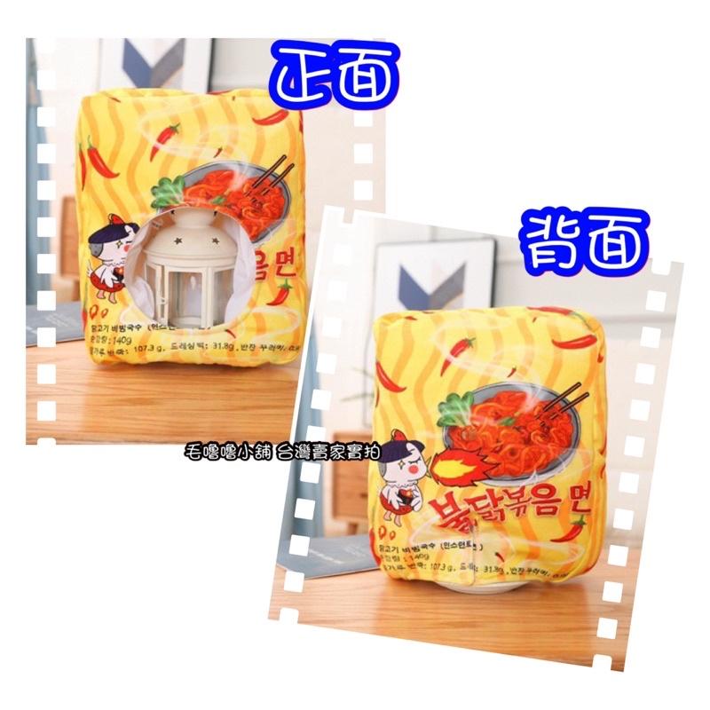 台灣現貨❤️偽裝表演螺獅粉 泡麵 辣雞麵火雞麵頭套 帽子 表演服裝-細節圖4