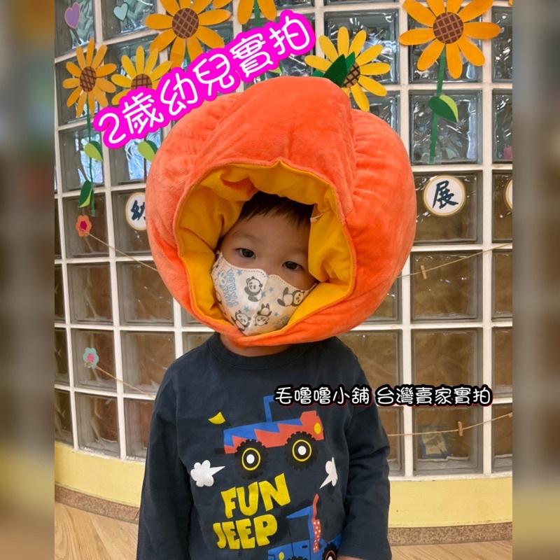台灣現貨❤️萬聖節南瓜頭套帽子 表演服裝 拍照道具-細節圖4
