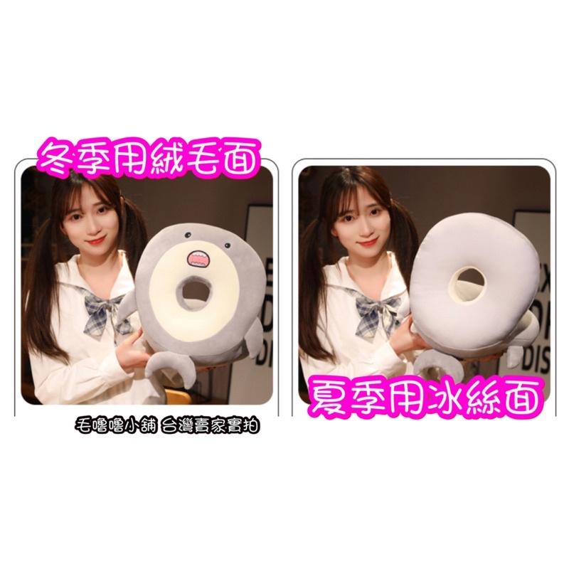 台灣現貨❤️四季鯊魚冰絲絨毛午睡枕 趴睡枕 抱枕 靠墊 坐墊 小學生午睡枕 幼兒園 上班族-細節圖3