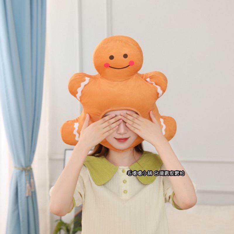 台灣出貨❤️薑餅人頭套帽子感恩節 聖誕節交換禮物 萬聖節表演服裝 道具-細節圖2