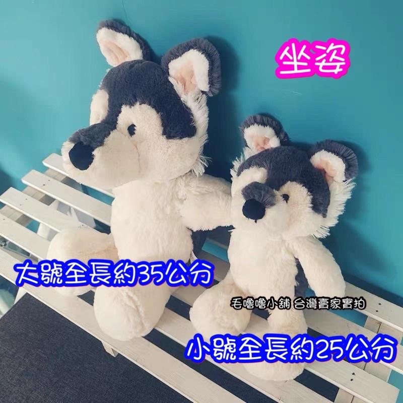 台灣現貨❤️仿真哈士奇娃娃抱枕 雪橇犬-細節圖3