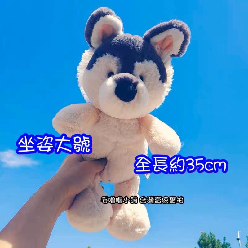 台灣現貨❤️仿真哈士奇娃娃抱枕 雪橇犬-細節圖4
