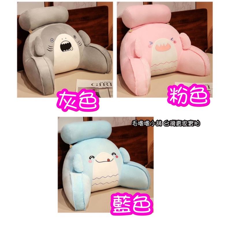台灣現貨❤️鯊魚造型多功能床頭靠枕 靠墊 電腦椅腰靠 沙發靠墊-細節圖2