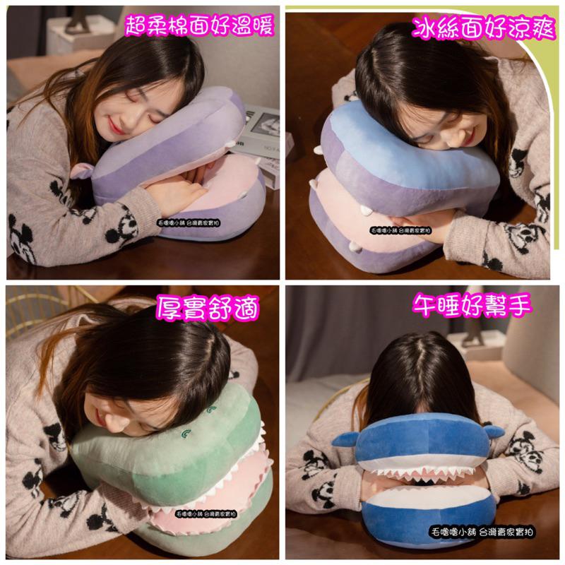 台灣現貨❤️可愛海洋動物午睡枕 趴睡枕 上班族小學生午睡枕 鯊魚 鯨魚 鱷魚 長頸鹿 恐龍-細節圖4