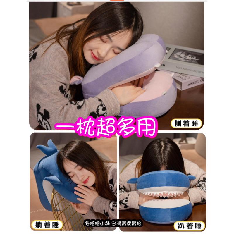 台灣現貨❤️可愛海洋動物午睡枕 趴睡枕 上班族小學生午睡枕 鯊魚 鯨魚 鱷魚 長頸鹿 恐龍-細節圖5