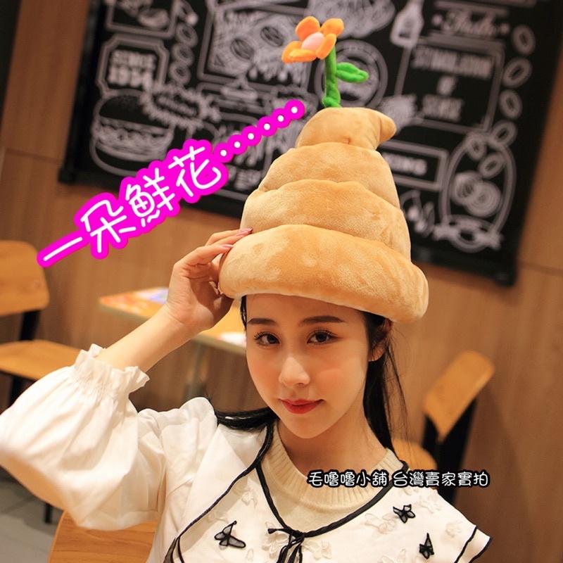 台灣現貨❤️2022新款抖音沙雕電動音樂大便帽 便便帽 抖音72首歌-細節圖2