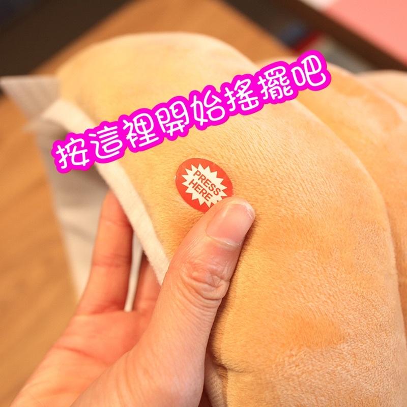 台灣現貨❤️2022新款抖音沙雕電動音樂大便帽 便便帽 抖音72首歌-細節圖3