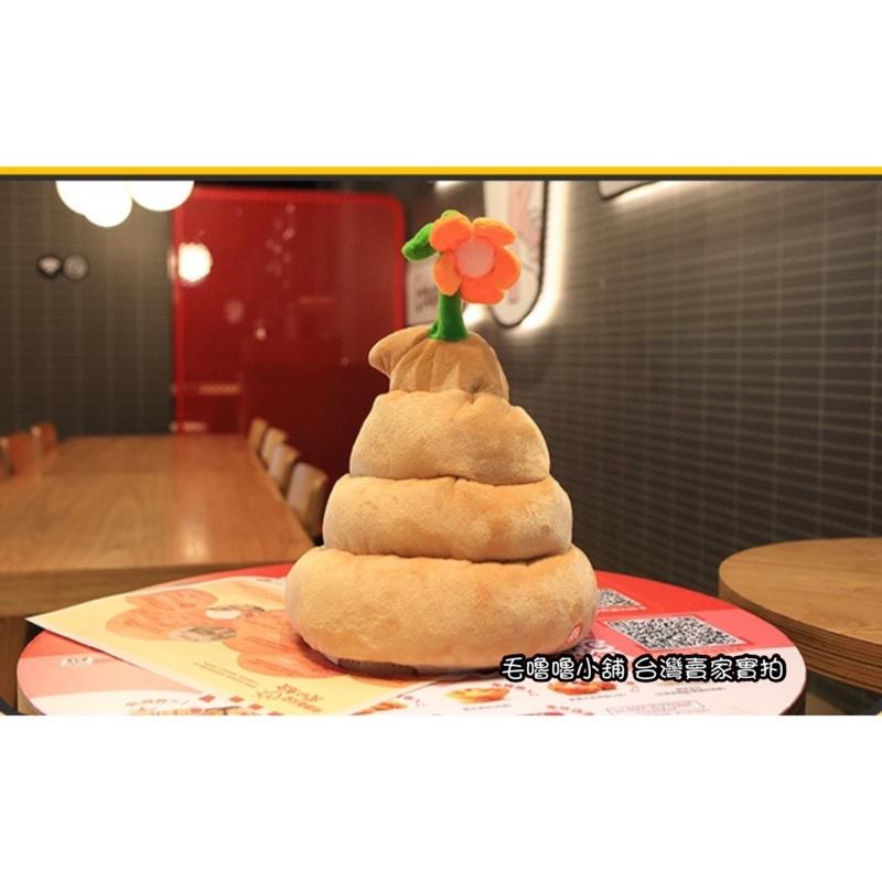 台灣現貨❤️2022新款抖音沙雕電動音樂大便帽 便便帽 抖音72首歌-細節圖5