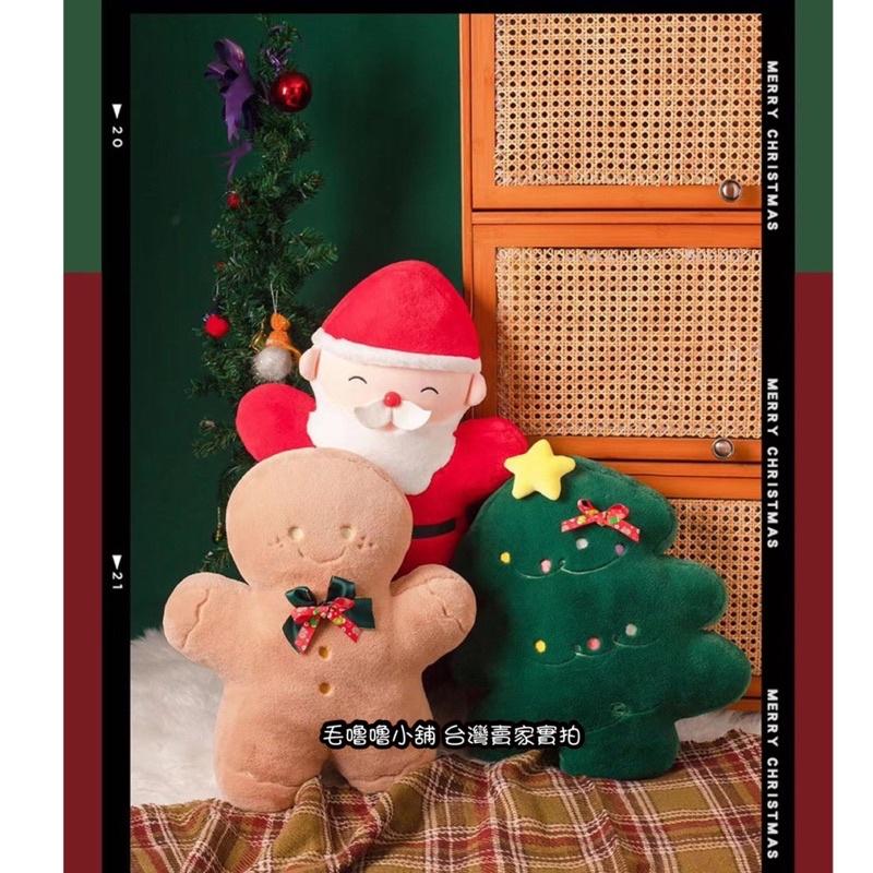 台灣現貨❤️2件400聖誕節抱枕聖誕老公公 薑餅人 聖誕樹抱枕靠墊午睡枕-細節圖2
