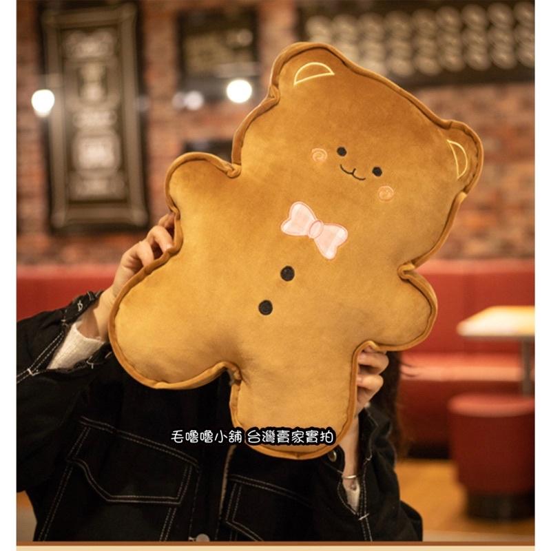 台灣現貨❤️2件400聖誕節抱枕聖誕老公公 薑餅人 聖誕樹抱枕靠墊午睡枕-細節圖3