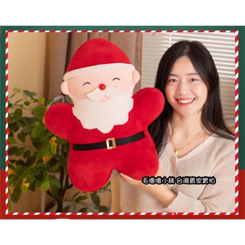 台灣現貨❤️2件400聖誕節抱枕聖誕老公公 薑餅人 聖誕樹抱枕靠墊午睡枕-細節圖4